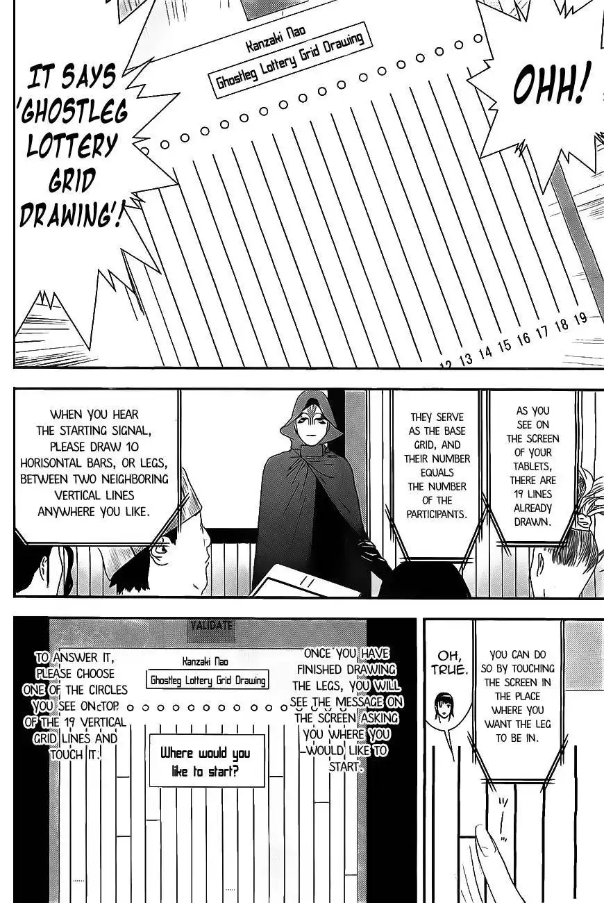 Liar Game Chapter 171 9